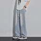 Spring And Summer Retro Distressed Straight Pants