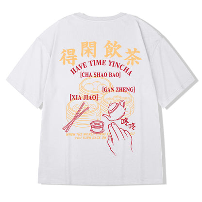 T-shirt homme été imprimé avec graphisme inspiré des plats asiatiques, couleur blanche, style décontracté.
