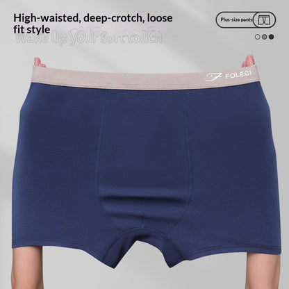 Cotton Men's Underwear High Waisted Flat Corner Shorts